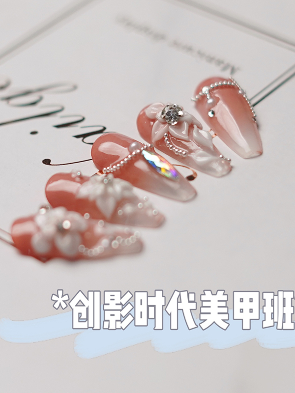 自定义模板(9)(2) (1).jpg